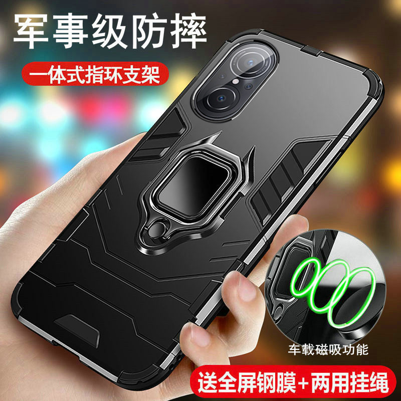 华为nova9se硅胶气囊防摔散热