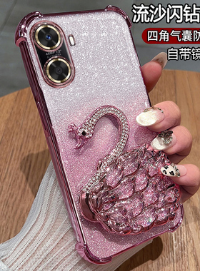 适用华为畅享60手机壳畅想60保护硅胶套MGA一AL40镜头全包防摔GAAL透明软6o畅亨六零带支架女款高级感新款高