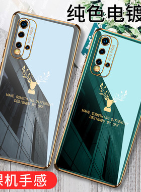 适用华为nova5手机壳novo5pro保护硅胶套nove5i全包por防摔SEA一AL10软壳N5男女款AL00超薄note5p创意高档外