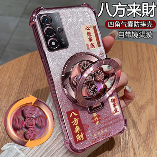 适用oppoA93手机壳oppo保护A93s硅胶套5G带镜头膜全包opa气囊防摔s5g透明PFGM00男女支架a935g新款PEHM高颜值