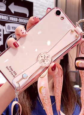 适用vivoy83手机壳vivo y71保护Y81s硅胶套viviy83a全包防摔y71a软壳viovy81女款y83a步步高voviy个性挂绳ins