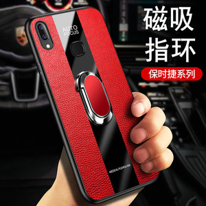 适用vivox21手机壳vivo X23幻彩版X21i保护皮套X21s屏幕X20指纹ia防摔软壳vivix21a男女plus玻璃硅胶ud步步高