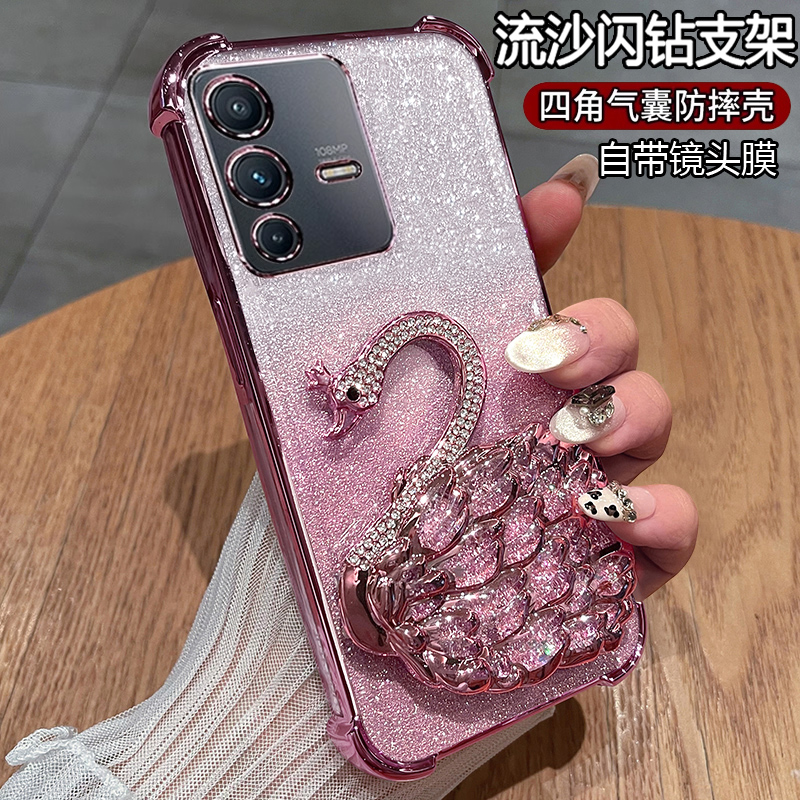 vivoS12手机壳带流沙闪钻支架