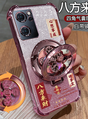 适用opporeno7手机壳reno7pro保护reon7se硅胶套oppo带镜头膜全包por气囊防摔5g透明软75g新款男女PFJM10支架