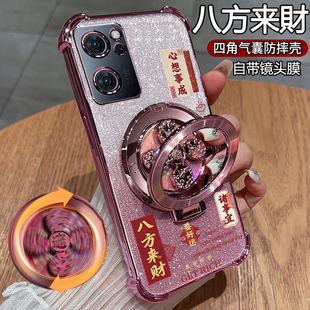 适用opporeno7手机壳reno7pro保护reon7se硅胶套oppo带镜头膜全包por气囊防摔5g透明软75g新款男女PFJM10支架