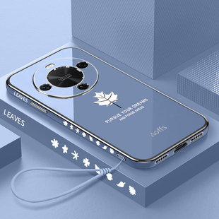 适用华为畅享70x手机壳畅想70X活力版 高级感简约 保护硅胶套BRE一AL80镜头全包防摔直边软壳BREAL00a男女新款