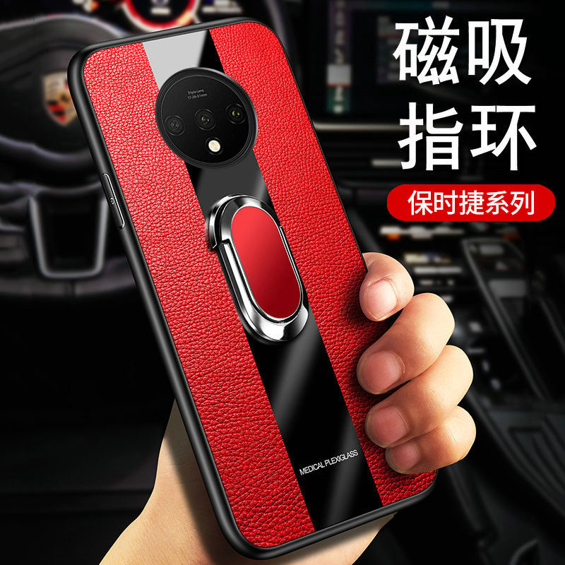 新款！超薄磁吸指环支架 保时捷外观设计