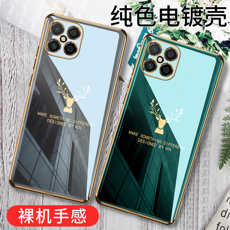 适用华为nova8se手机壳nove8es高配版保护硅胶套JSC一AN00镜头全包防摔novo软壳nov男女note超薄8e创意高档外