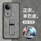 适用vivoS20手机壳vivo保护S20pro皮套V2429A全包防摔硅胶2430软外壳vovos带支架vovis新款 男女por磨砂vivis