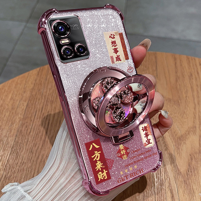 适用vivoS10手机壳pro八方来财