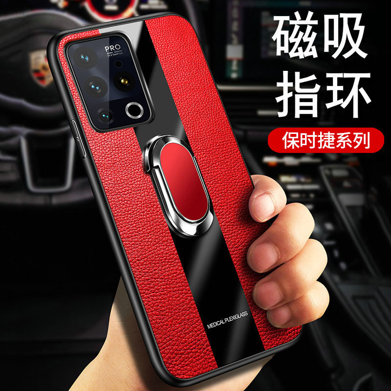 适用魅族18手机壳魅族18pro玻璃保护5G皮套M181Q硅胶191全包防摔十八185g软硬壳por男女p创意外壳新款简约官