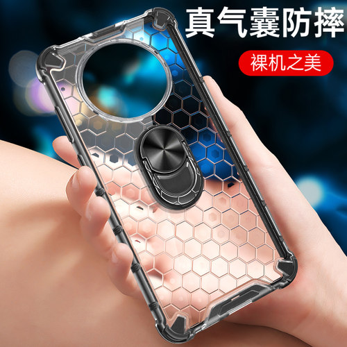 华为nzone50pro硅胶蜂窝气囊防摔