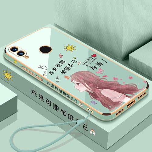 未来可期◆相信自己◆裸机手感◆创意直边