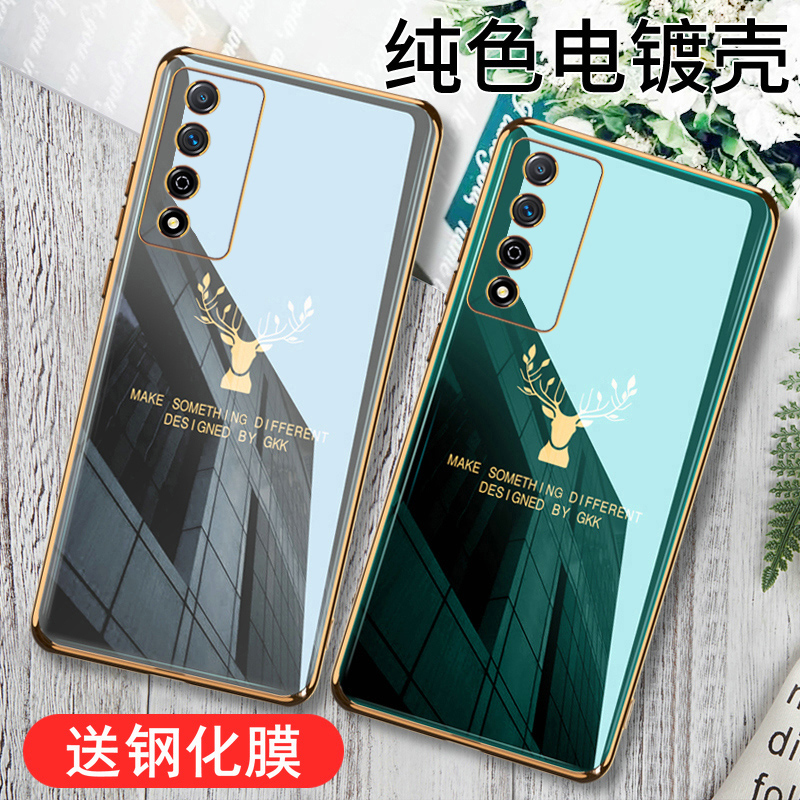 华为荣耀play5tpro硅胶软壳电镀