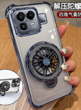 适用真我neo8手机壳realmeNeo8透明保护硅胶套RMX8899气囊全包防摔oppo软外壳realme超薄男女gtneo新款带支架