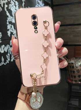 适用opporenoz手机壳oppo保护renoz硅胶套PCDM10带手链条全包reno防摔软壳opoprenoz女款opporeonz1网红z可爱