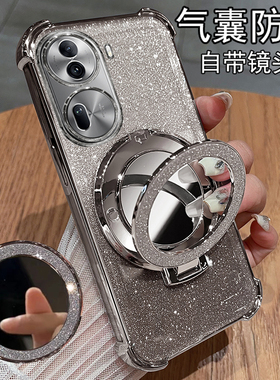 适用opporeno11手机壳reno11pro保护oppo硅胶套5G镜头全包opporeon防摔PJH110透明por新款女115g高级感reon曲