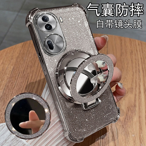 OPPOreno11pro自带镜头膜气囊壳