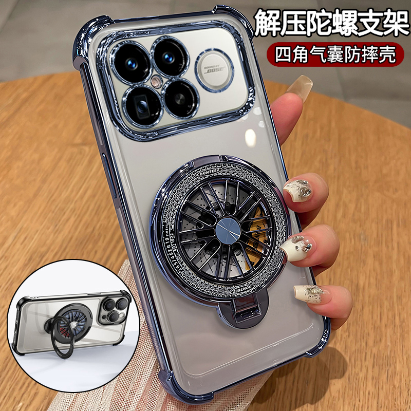 适用小米pocof8pro手机壳f8ultra