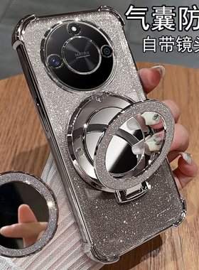 适用华为荣耀x50手机壳honorx50pro保护硅胶套X50GT全包ALI一AN00防摔ALP透明por曲面屏ALIAN新款TG带支架pr0