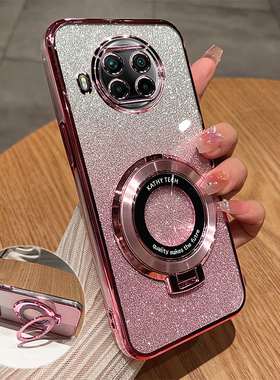 适用红米note9pro手机壳redminote9保护5G版硅胶套redmi全包4G防摔por透明软p小米noto男女95g新款94带支架潮