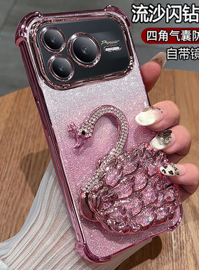 适用华为荣耀power2手机壳honorpower2保护硅胶套SER一AN00带镜头膜全包SERAN防摔软壳powar透明女新款高颜值