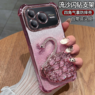 适用华为荣耀power2手机壳honorpower2保护硅胶套SER一AN00带镜头膜全包SERAN防摔软壳powar透明女新款高颜值