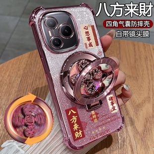 适用华为荣耀power手机壳DVD一AN00保护硅胶套自带镜头膜全包honor气囊防摔80透明软powar男女支架新款高颜值