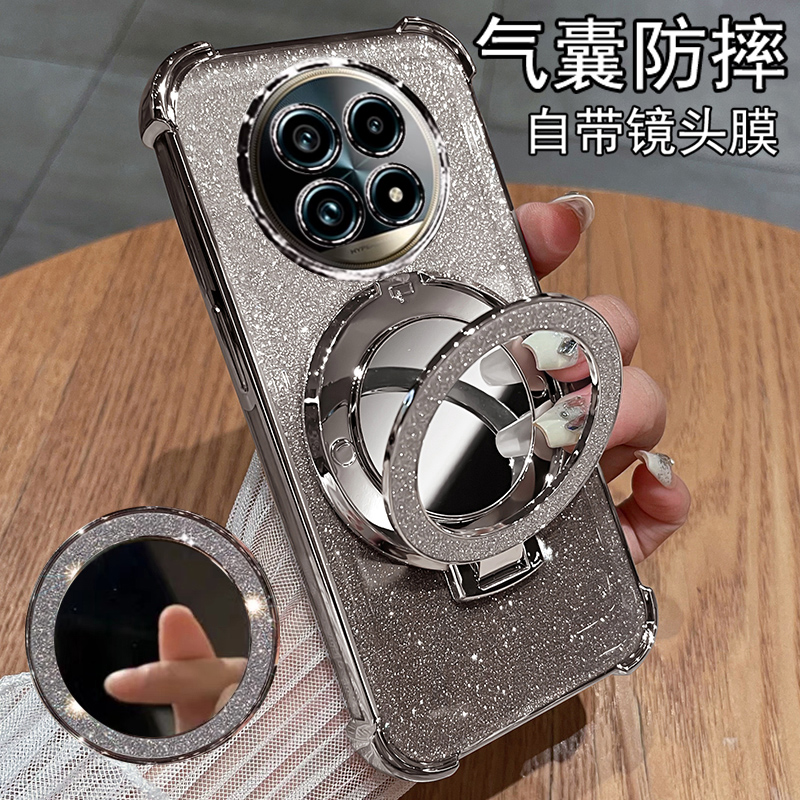 适用真我13pro十手机壳realme13至尊版保护硅胶套RMX3920镜头全包防摔3989透明软壳气囊oppo带支架女最新款高