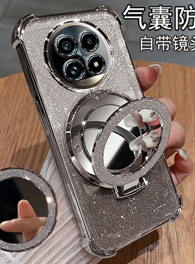 适用真我13pro十手机壳realme13至尊版保护硅胶套RMX3920镜头全包防摔3989透明软壳气囊oppo带支架女最新款高