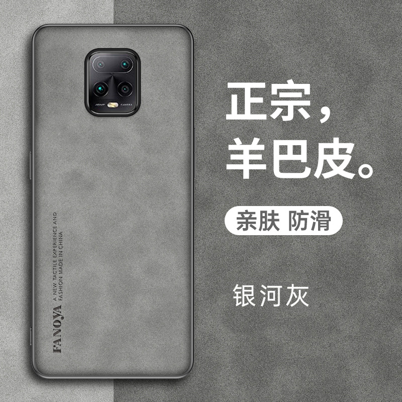 【正宗羊巴皮】【亲肤手感】【防滑防汗】