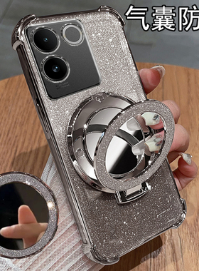 适用vivoS17e手机壳vivo保护S17e硅胶套5G气囊全包防摔V2285A透明vovis带支架vovos曲面屏vivis女e5g新款外壳