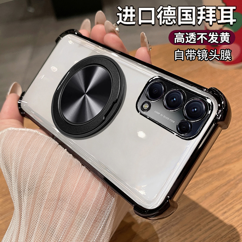 适用opporeno5手机壳reno5pro透明reon5K保护硅胶套oppo带镜头膜PEGM00气囊全包PEGM防摔55g男女PDSM新款por