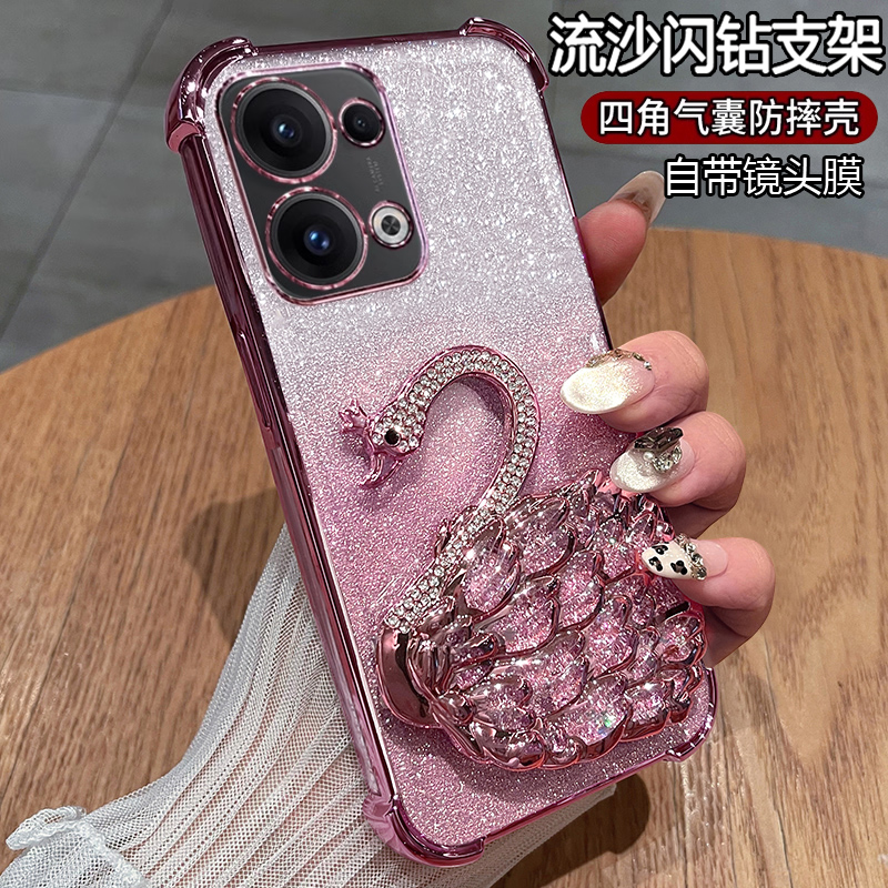 适用opporeno13手机壳reno13pro保护oppo硅胶套5g镜头全包防摔PKM110透明软PKK带支架0pp0新款reon女生135g高