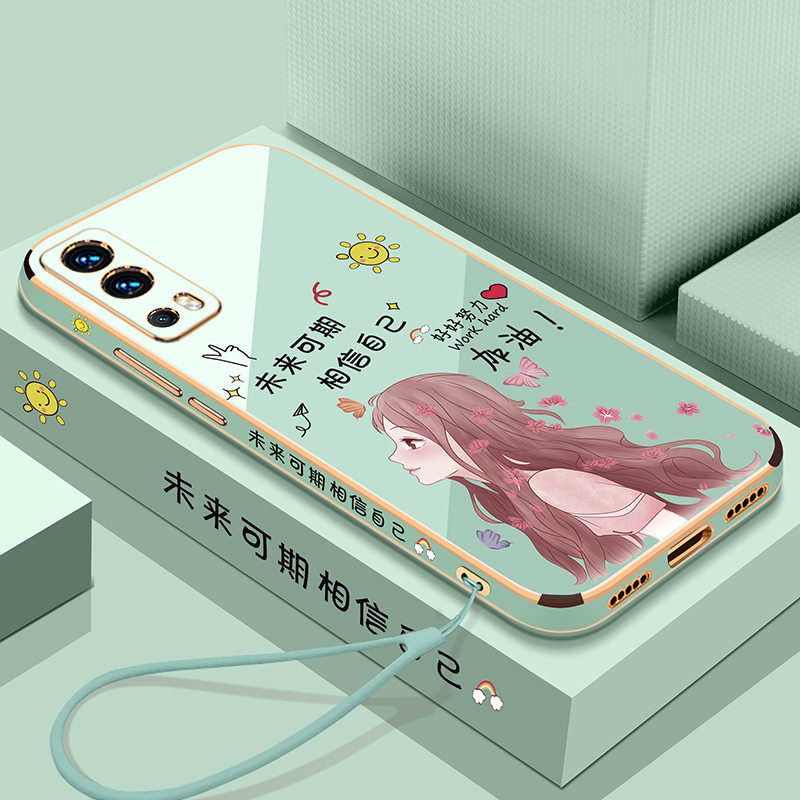 未来可期◆相信自己◆裸机手感◆创意直边