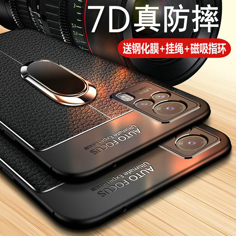 适用vivoS9e手机壳vivo保护皮套S9e全包镜头5G硅胶V2048A磨砂防摔vivis软壳viovs男女vovis步步高e5g个性外壳