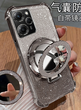 适用红米note12pro极速版手机壳小米redminote12prospeed保护硅胶套redmi镜头全包防摔透明speed女新款带支架