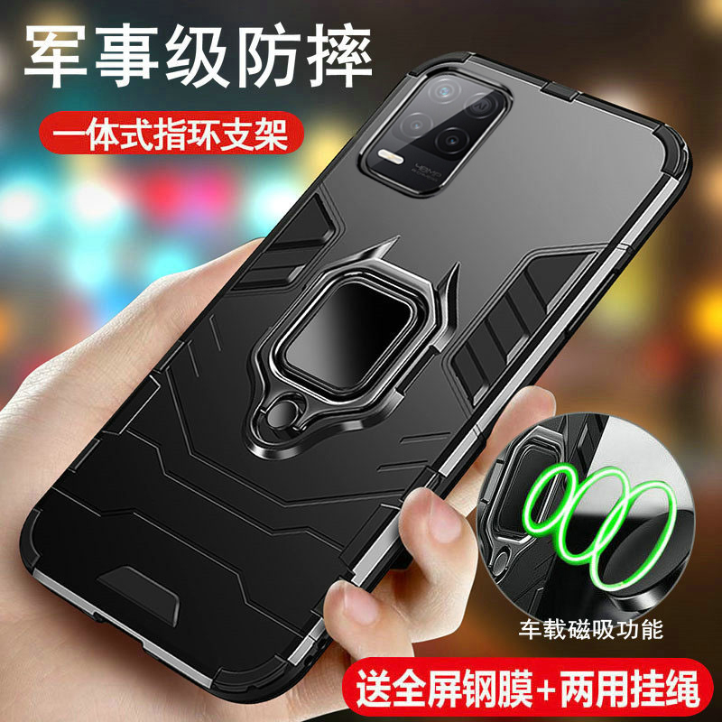 适用realmeV13手机壳realme真我V13保护套5G硅胶oppo全包防摔oppov软硬壳RMX3041男女v135g新款气囊磨砂外壳