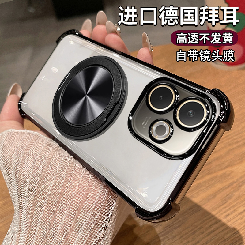 适用oppoA5活力版手机壳oppo透明a5保护硅胶套5g带镜头膜PKV110气囊全包opa防摔板0pp0男女oppopkv带支架新款