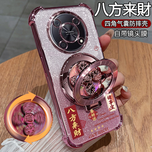 适用华为畅享50pro手机壳CTR一AL00保护硅胶套畅想带镜头膜全包气囊防摔透明ALOO软男女钢化膜支架新款高级感