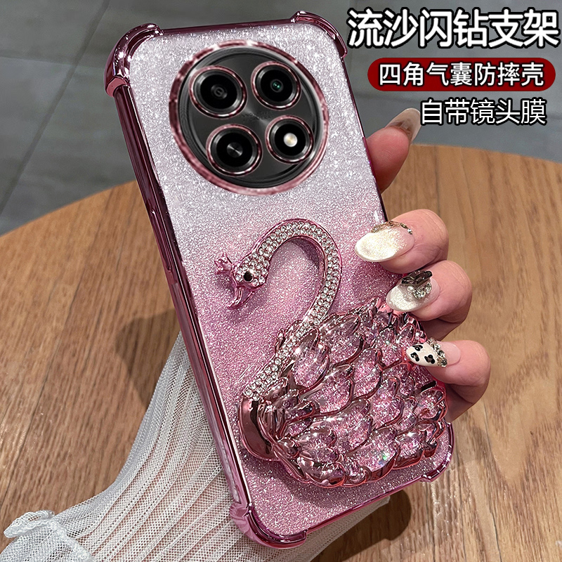 oppoA2pro手机壳带流沙闪钻支架