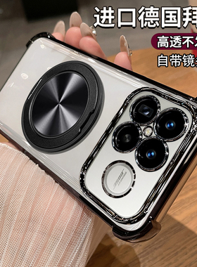 适用小米pocof8pro手机壳poco f8ultra透明保护硅胶套5g镜头全包气囊防摔软por国际版新款超薄男女带支架磁吸