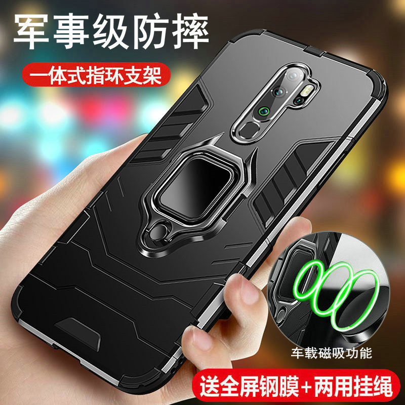 oppo手机壳全包防摔磨砂外壳潮牌