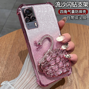 适用vivoS9e手机壳vivos9保护硅胶套vivo镜头全包s9e防摔s9透明V2048A软vovis新款 2070高级感vos男女带支架高