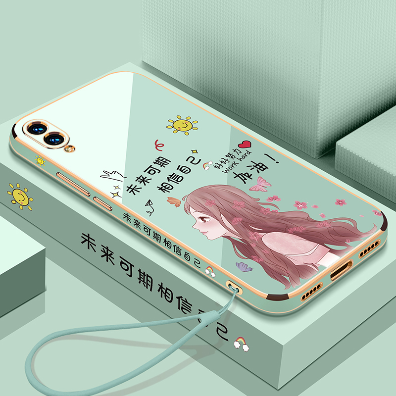 未来可期◆相信自己◆裸机手感◆创意直边