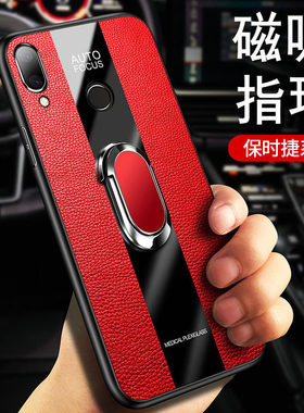适用华为荣耀V9play手机壳play玻璃COR一TL10保护皮套JMM硅胶honor防摔piay软壳plya男paiy女pay高档ALOO酷00