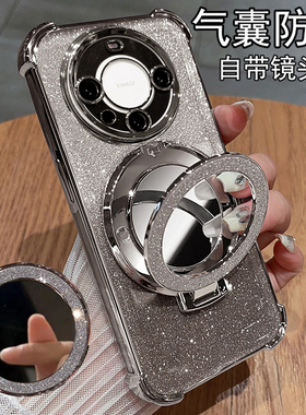 适用华为mate60手机壳mete60pro保护m60por十硅胶套镜头全包防摔p透明软壳mt带支架镜子女meta新款外壳pr0高