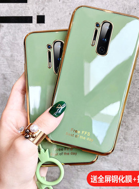 适用一加8手机壳一加8pro保护5G版硅胶套OnePlus全包防摔IN2010软壳2020女por个性创意1加八网红超薄ins可爱