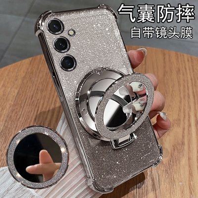 适用三星A555G自带镜头膜磁吸壳