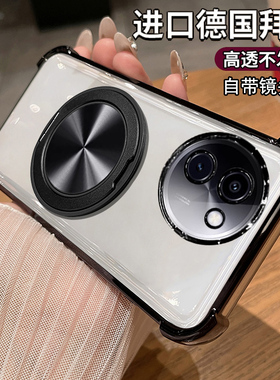 适用vivoy200i手机壳vivo透明y200t保护硅胶套V2354A带镜头膜V2353DA气囊全包防摔voy男女voviy新款t5g高级感